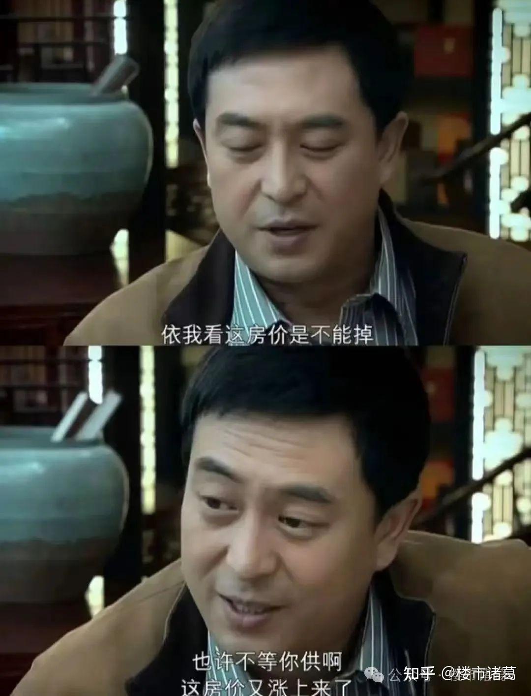 深圳楼市:除了上涨,别无选择