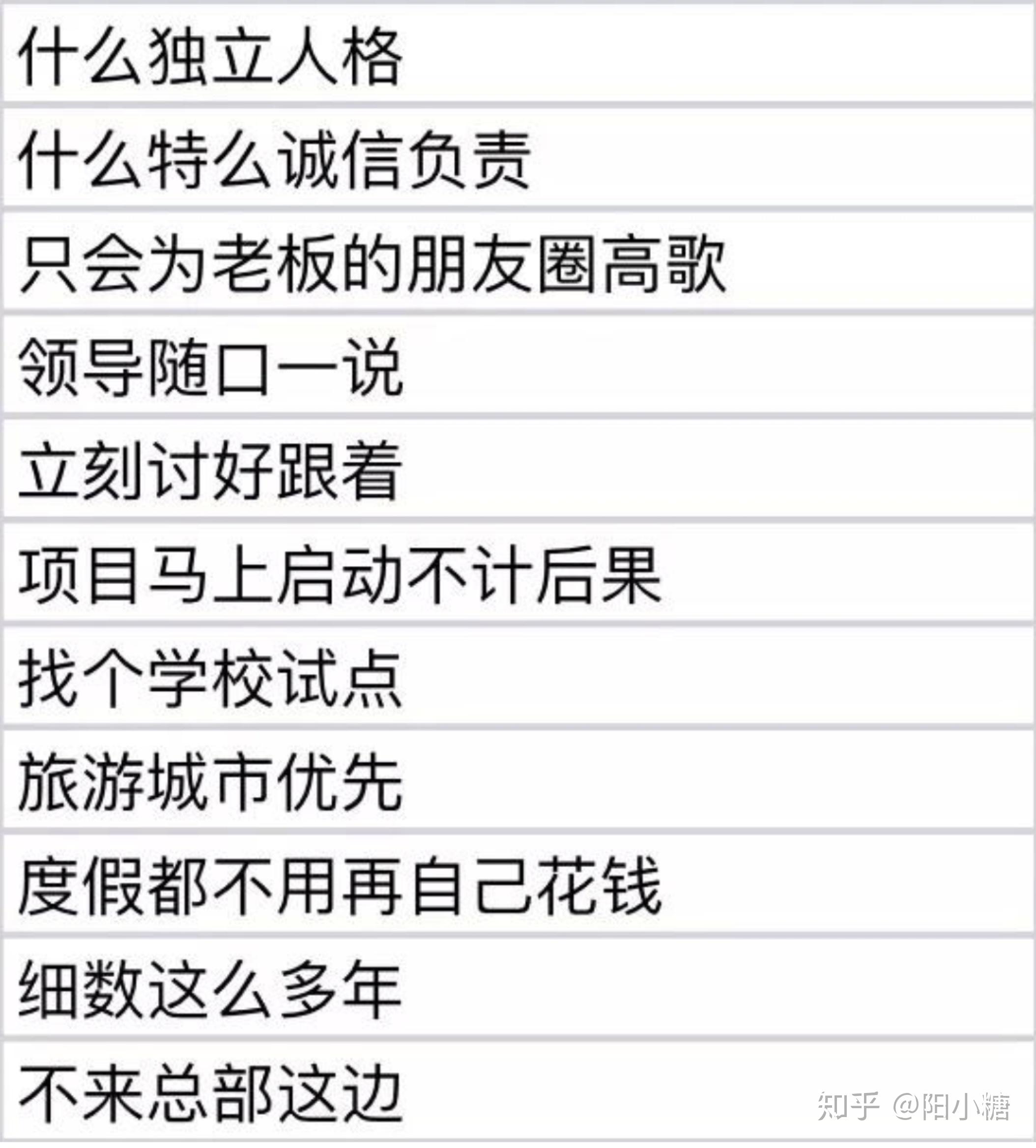 v2-bd2ec209c3bd68880aa2b76fb85baa79_r.jpg