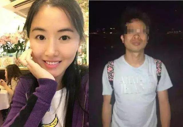 曝翟欣欣离婚多次获利近亿码农还能相信爱情吗