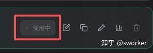 Codex 连不上第三方 API？不是 Key 错了，是协议对不上（附 Agnes AI 配置实录） - 知乎