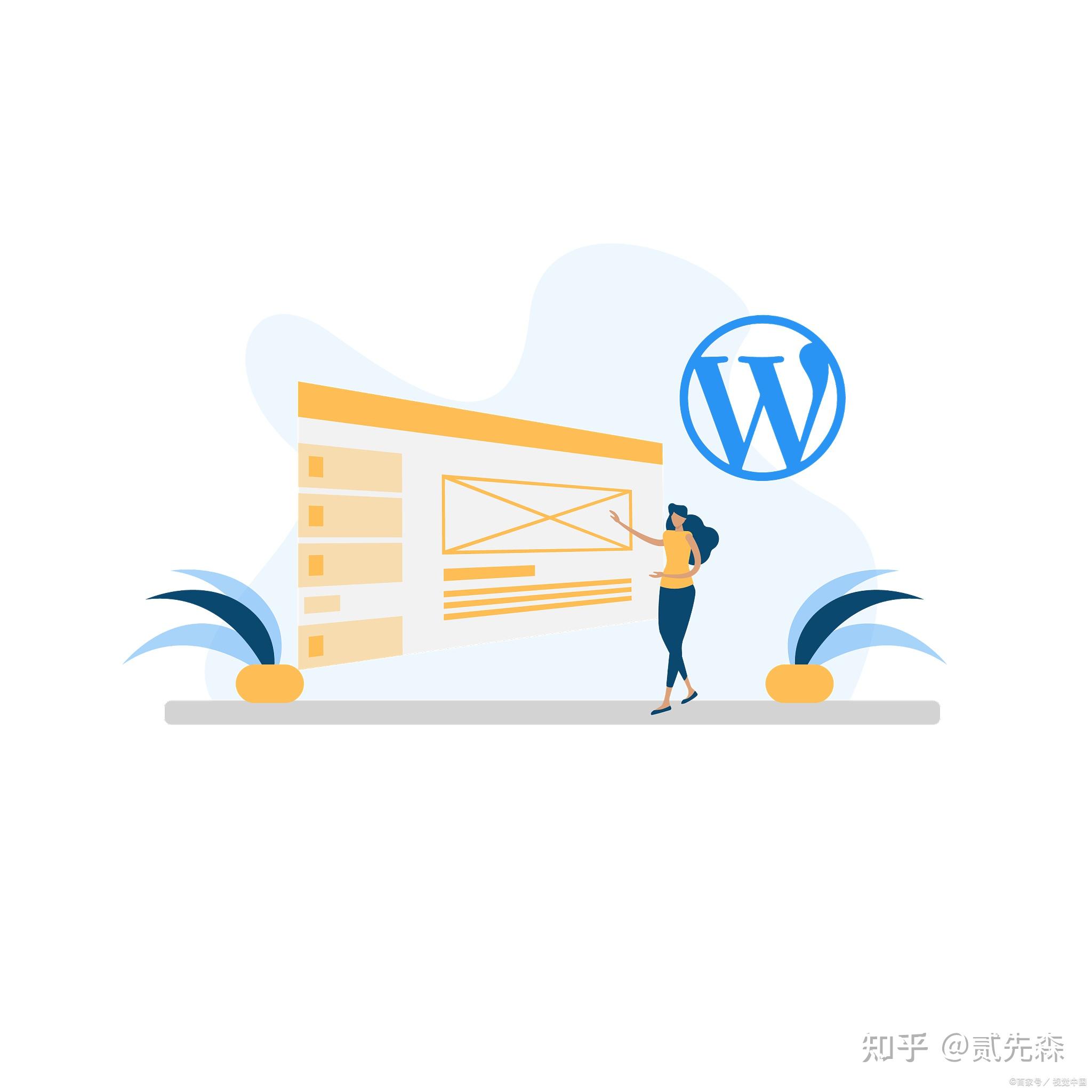seo收录提交入口 zhuanlan.zhihu.com