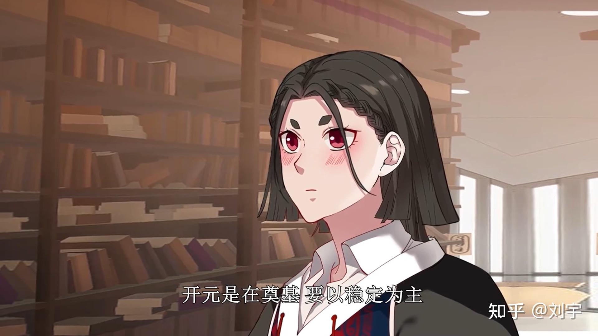 低成本制作动画万族之劫动态漫画效果一般但ip能赚钱