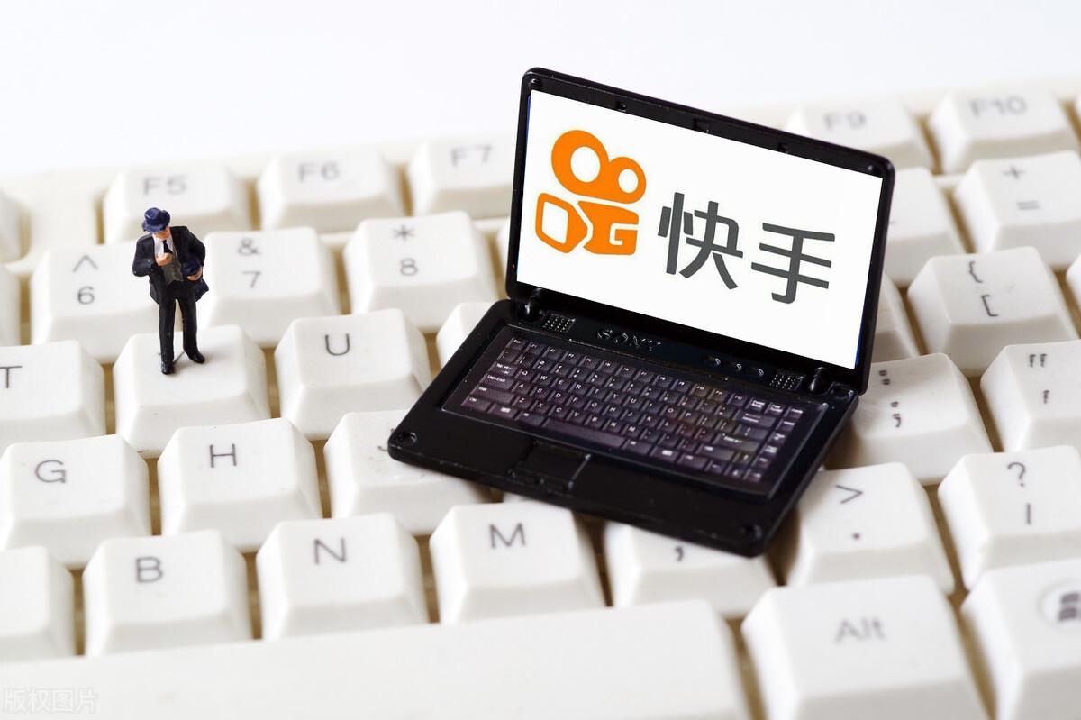 38314快手直播带货周榜解读性价比高主播自研品牌带货很吃香