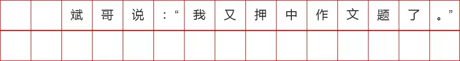 管综写作标点符号使用规则!图文说明! - 知乎