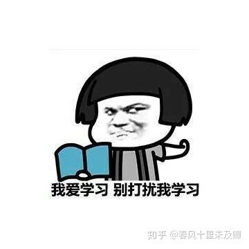 为什么要学传播学 v2-bd433285434df7603d1f3aca101ec1dd_b.jpg