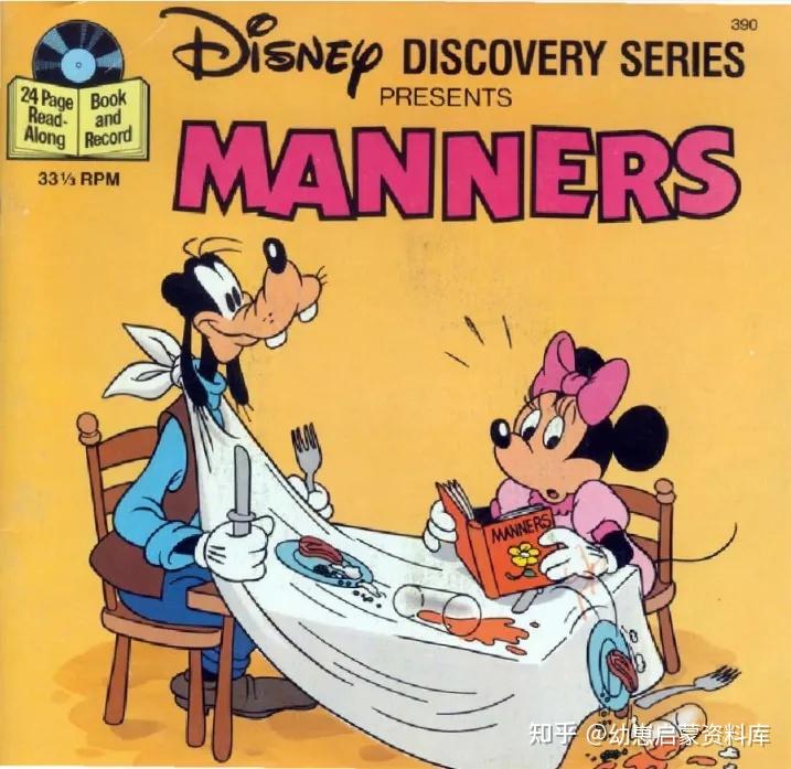 150册迪士尼英文分级绘本（PDF+MP3)，本本精彩，太难得了！ - 知乎