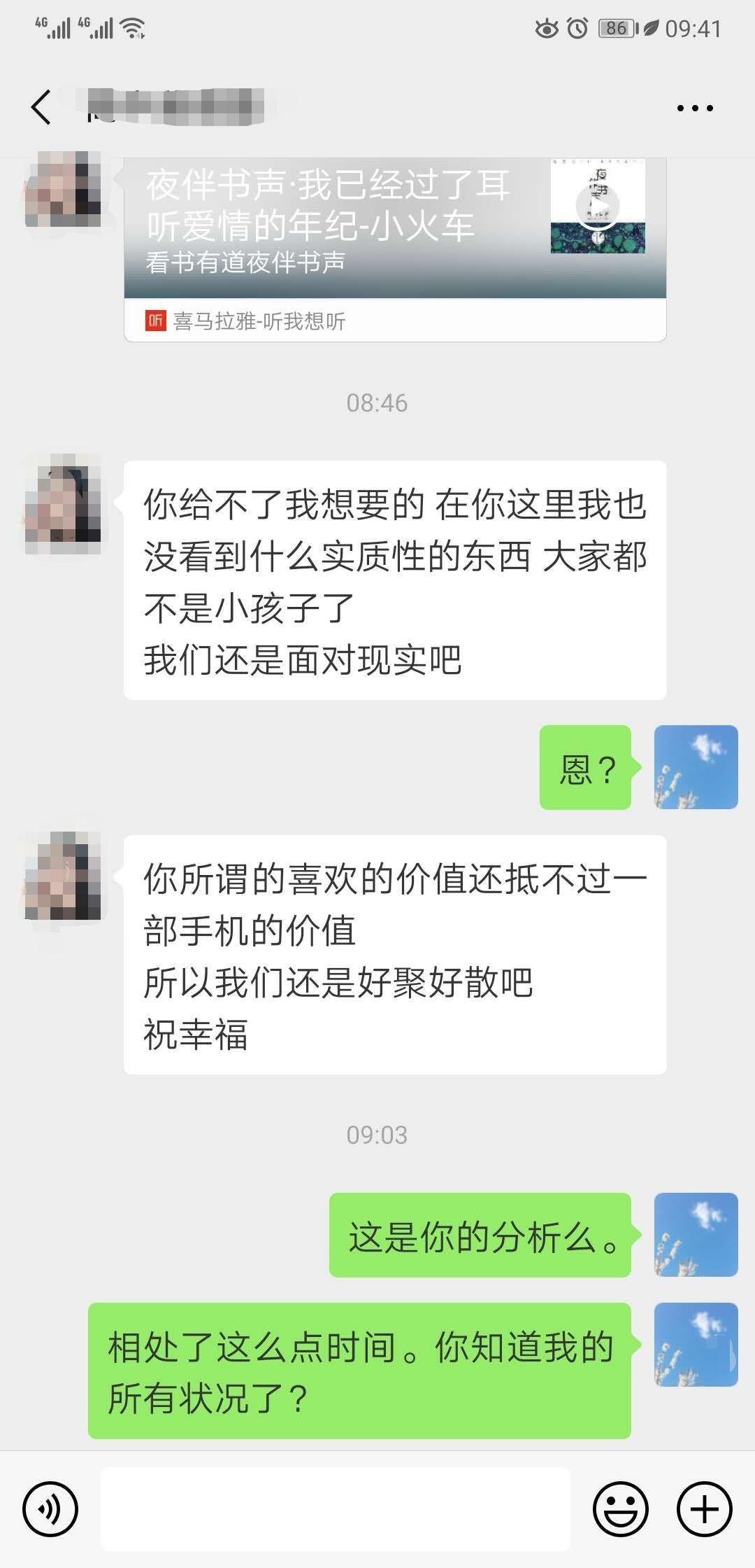 v2-bd499560cde2666741b8a7e5e53114a9_r.jpg
