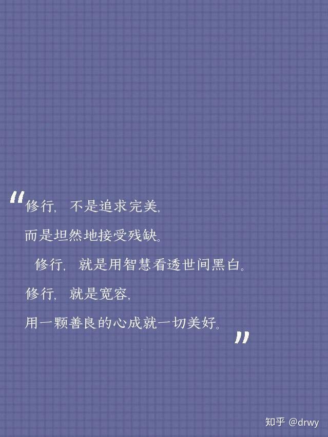 怎样可以不让自己胡思乱想 v2-bd4bc6c58cb07f8ef4705957902845fd_r.jpg