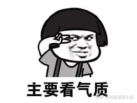 v2-bd4c60cdac4d304c9ee66f0e54b8c681_r.jpg