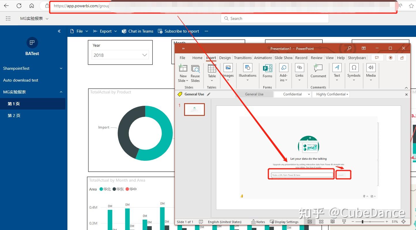 Power BI 如何在PPT中展示PowerBI报告？ 知乎