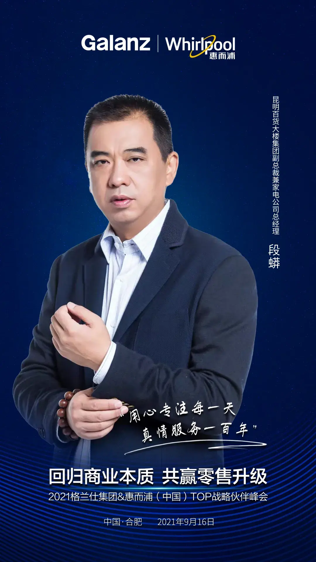 就在今天! - 知乎