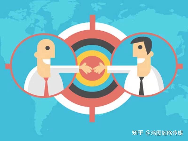 如何有效利用时间