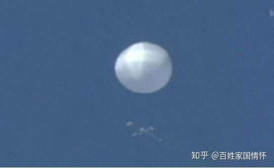 日本上空出现ufo 没有人知道它是什么 宇宙研究所已进行调查 知乎