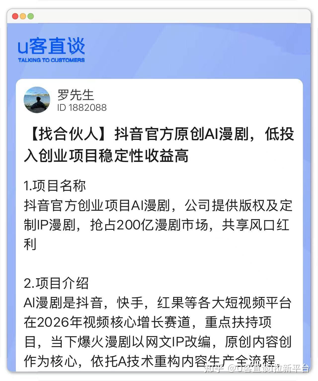 比较好的接码平台有哪些公司可以用 比较好的接码平台有哪些公司可以用