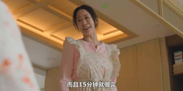 太猛了!18禁喜剧《我讨厌炸猪排》,韩国编剧又整活儿了!
