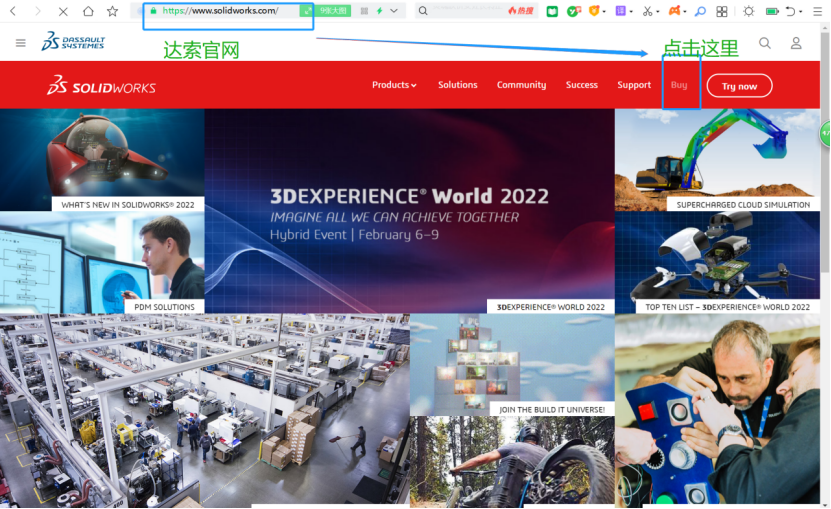 达索cswp认证在哪里报名啊考试时间在啥时候啊友创软件