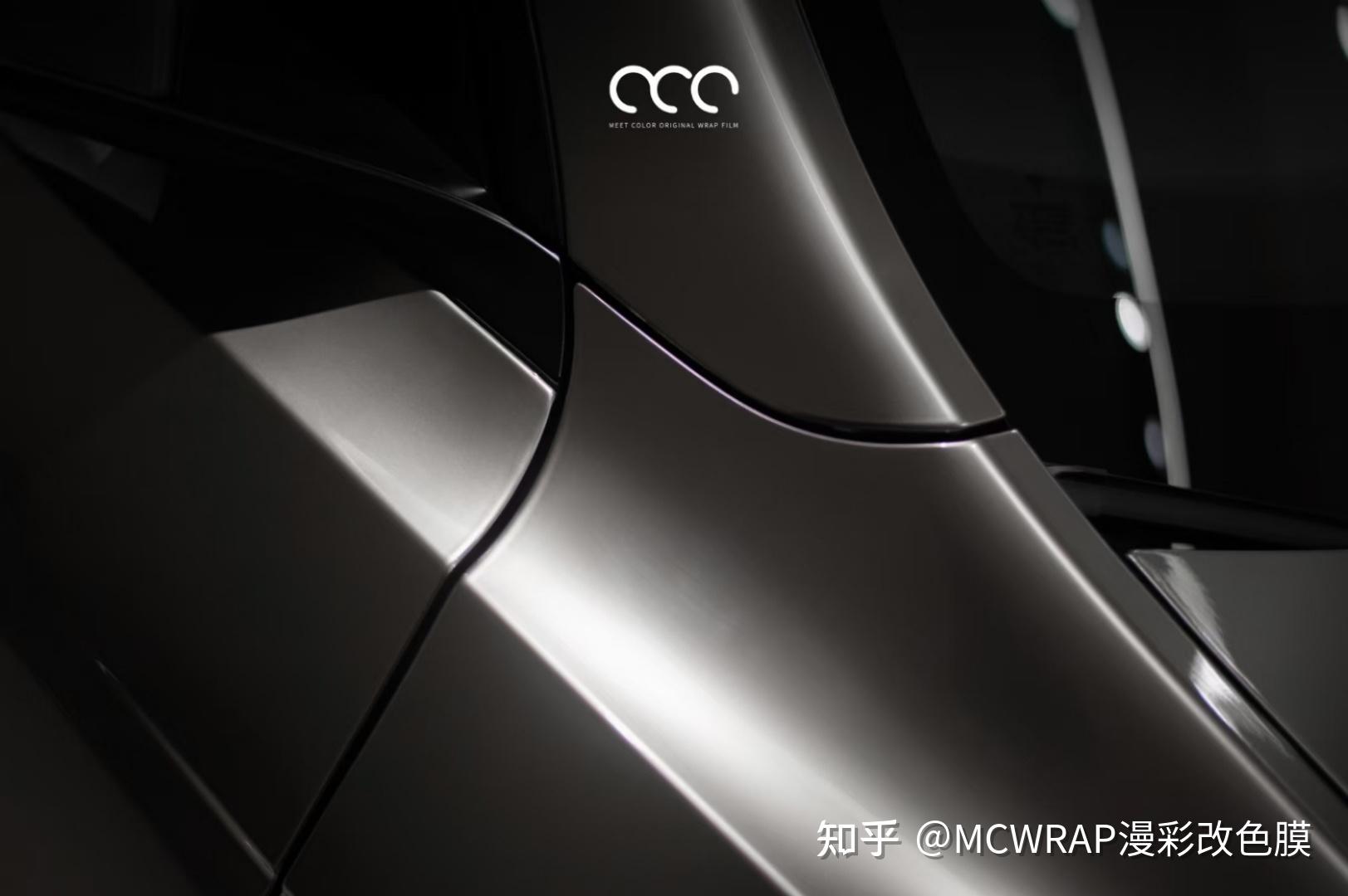 漫彩改色膜pet液态金属银