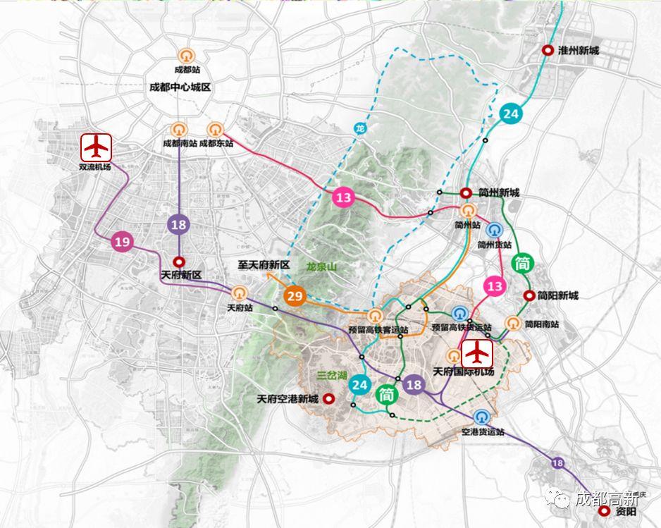 軌道聯絡▲空港新城軌道交通線網規劃▲天府國際空港新城貨運系統鐵路