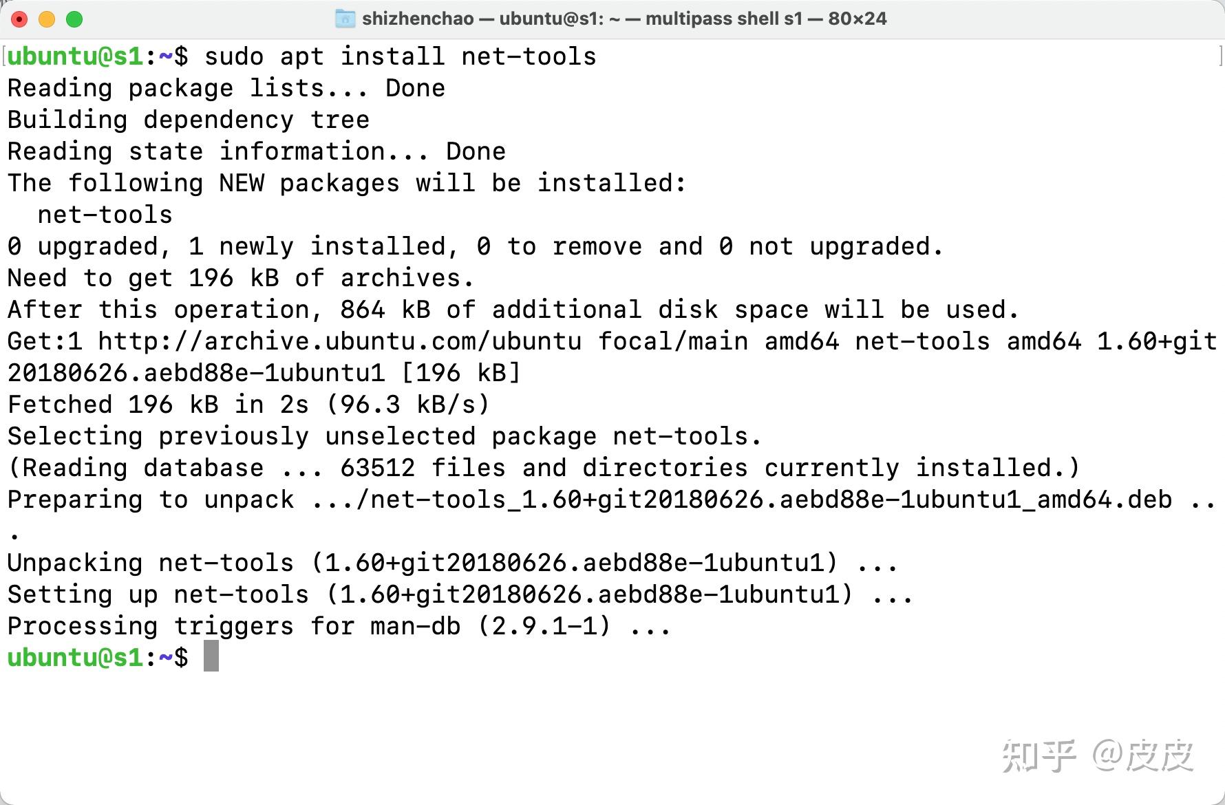 Mysql gr group replication v8 0 26 