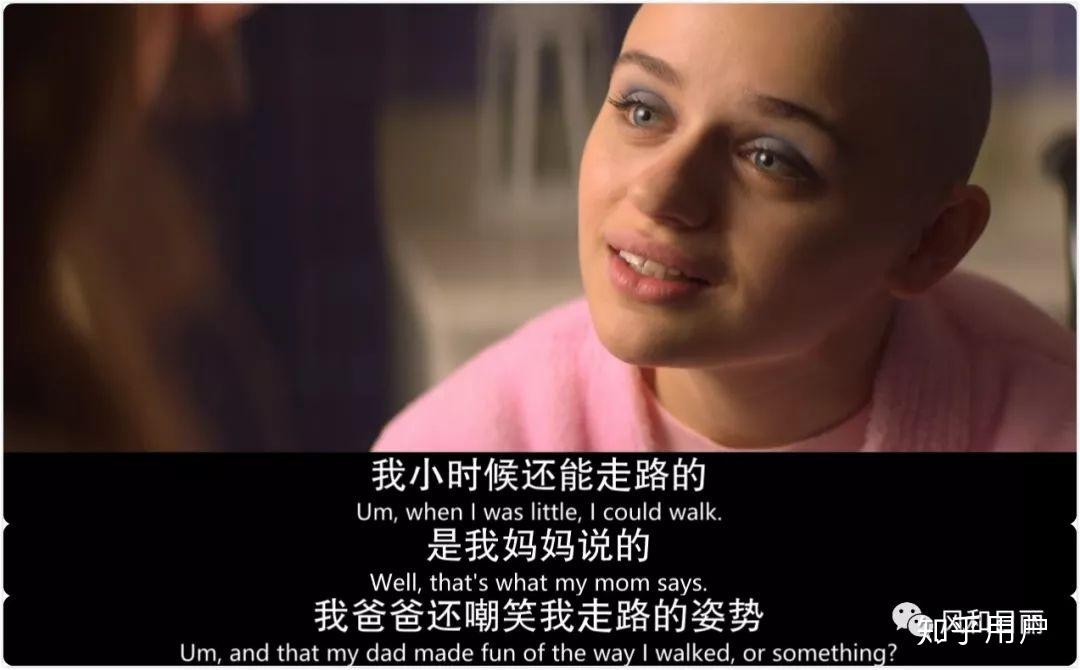 如何评价美剧《恶行》(the act)?