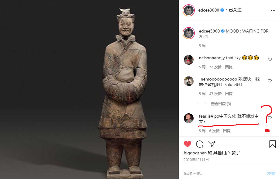 冠希哥的兵马俑系列 clot x air jordan xiv 确定发售,预备起飞中 - 