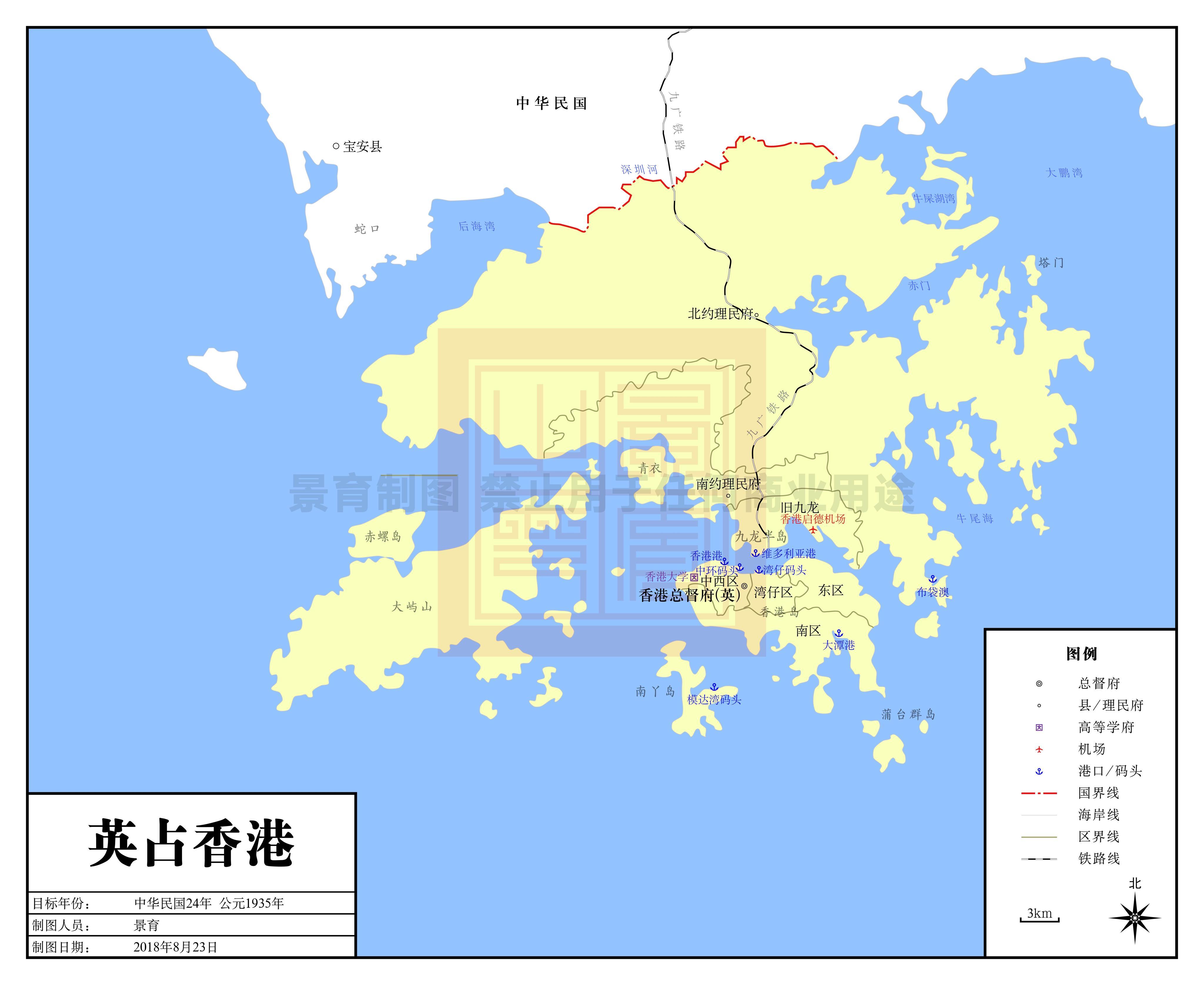 香港岛、九龙旅游交通地图_香港旅游地图库