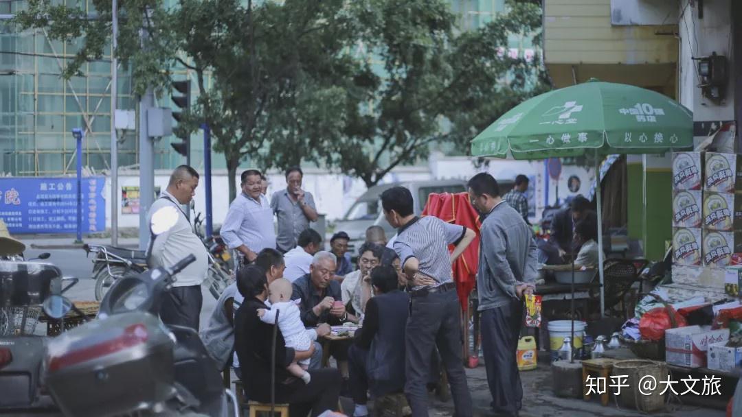 保山人什么是保山你知道吗多图