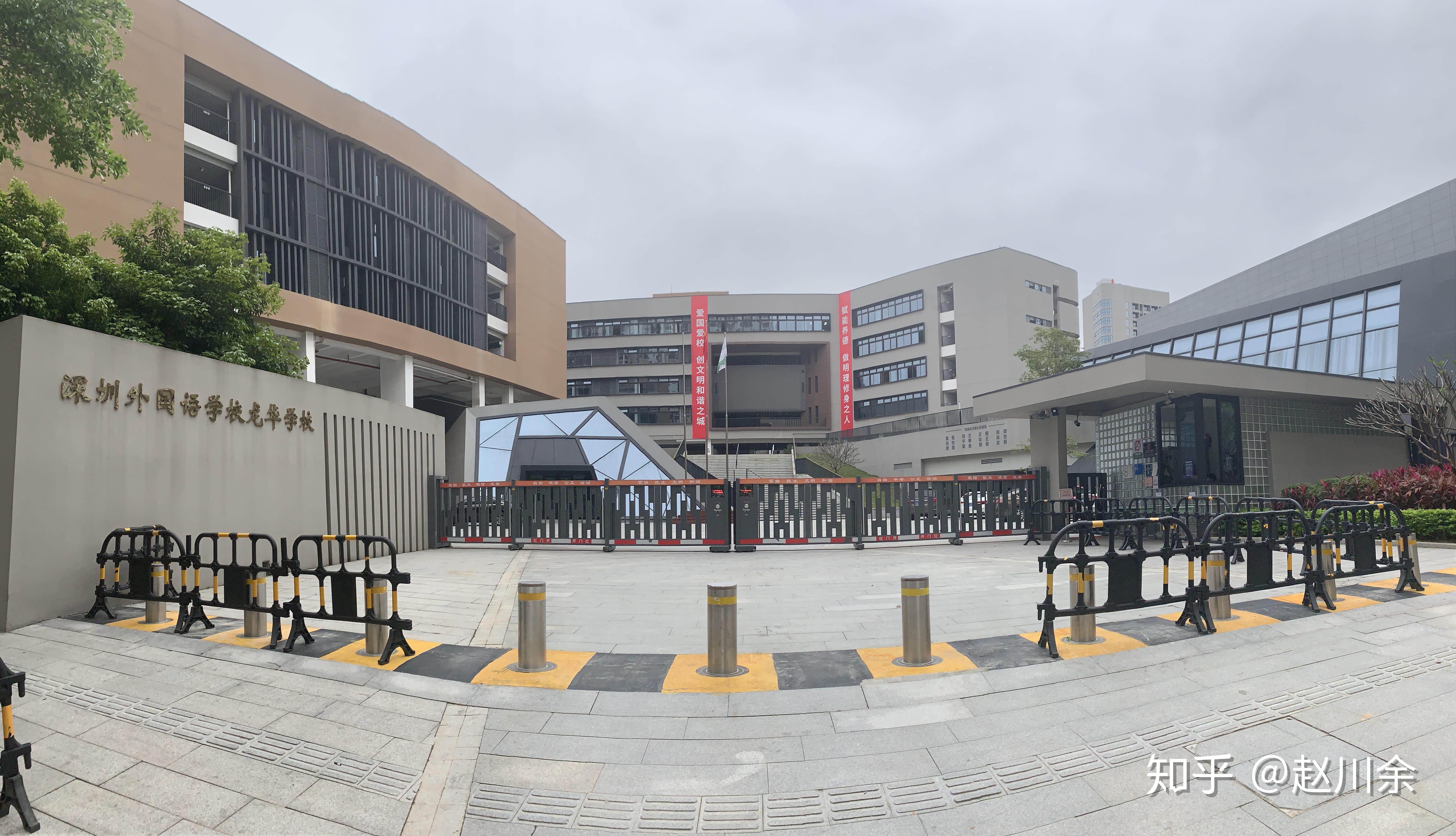 深外国语龙华校区次新房高赠送地铁接驳神盘龙光玖龙玺