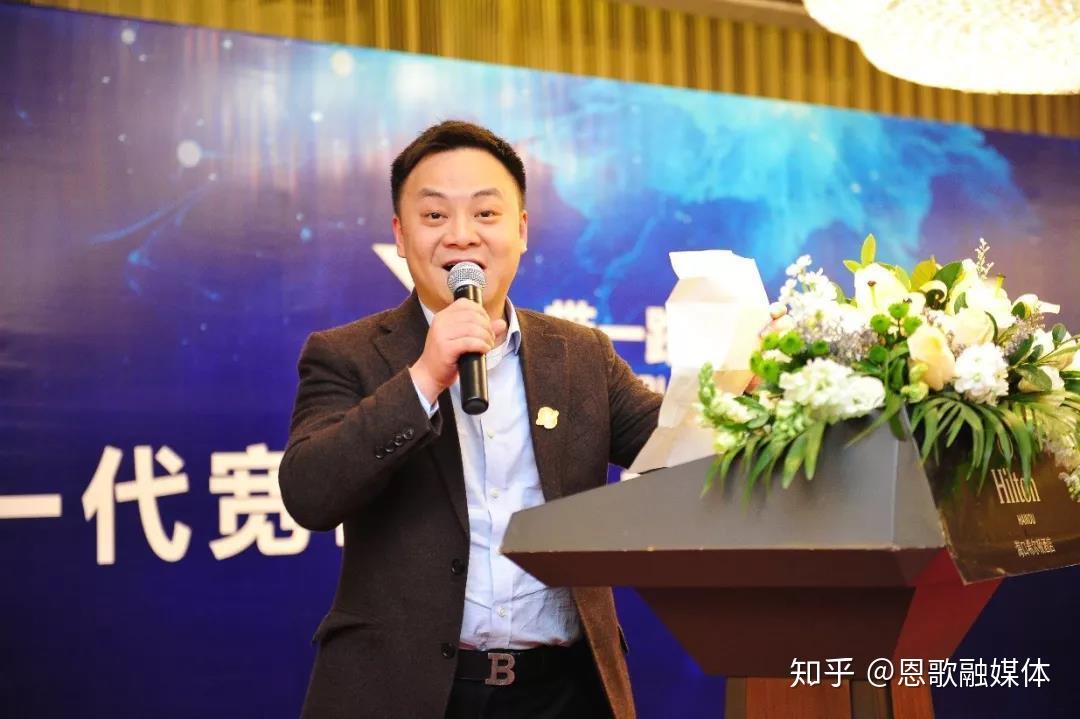 第三位,蔡小如(福州达华智能科技股份有限公司实际控制人)