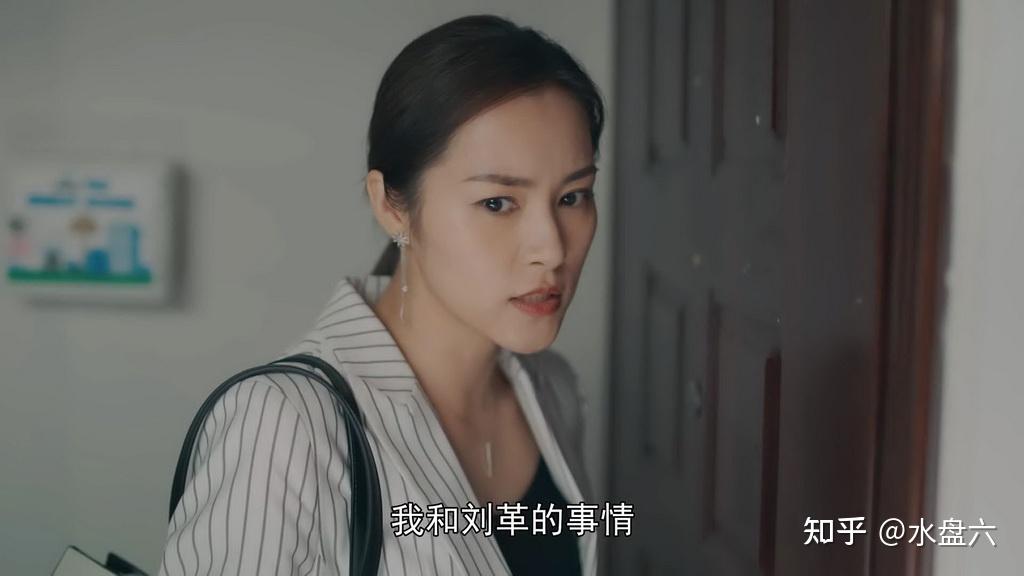 从电视剧完美关系到紧急公关的剧情说起