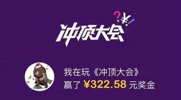 图标