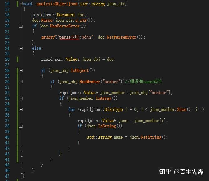 rapidjson简单解析/生成json - 知乎