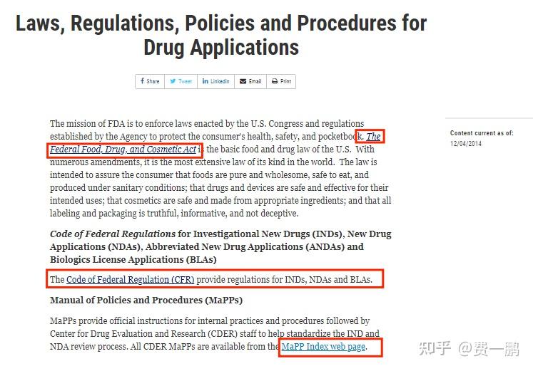 FDA查询学习 - 知乎