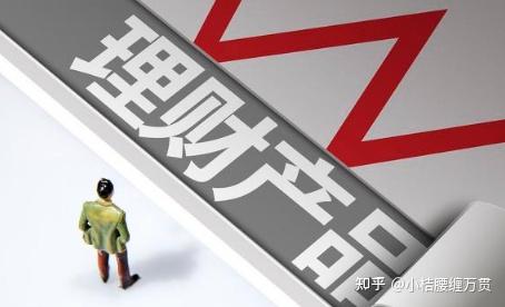知乎理财2021(知乎理财app排行榜前十名)