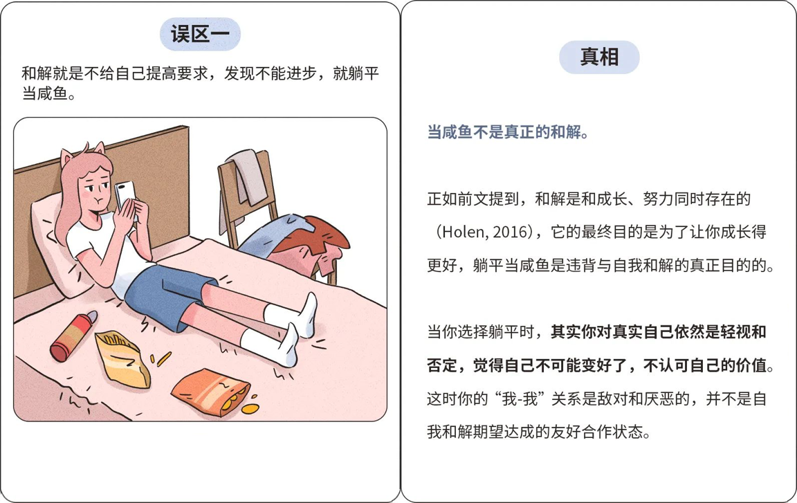 v2-bd75fd8fa59ff601873b14f1b26c0181_r.jpg