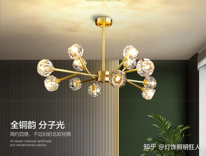 灯具大品牌与小品牌的区别 v2-bd7acbe8b65df9abe3fee165fd4f98f1_r.jpg