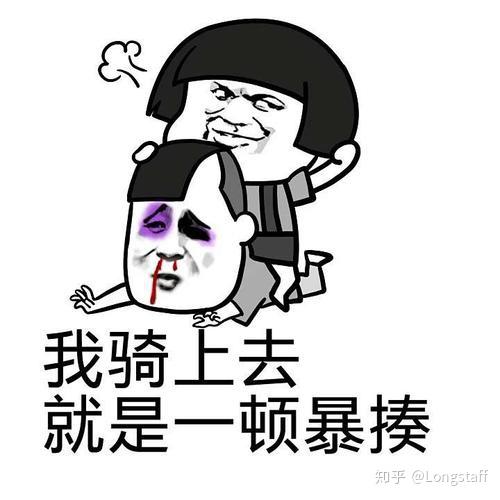 v2-bd7cdc789993147f658f1d23ff82cfe1_r.jpg