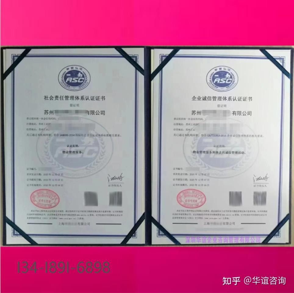 v2-bd7d45a902b199994afa2fa4d36a809d_r.jpg