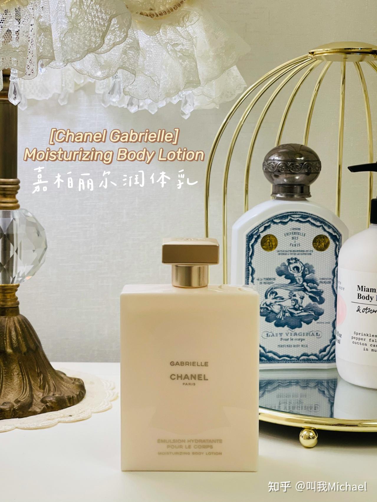 chanel 嘉柏丽尔润体乳