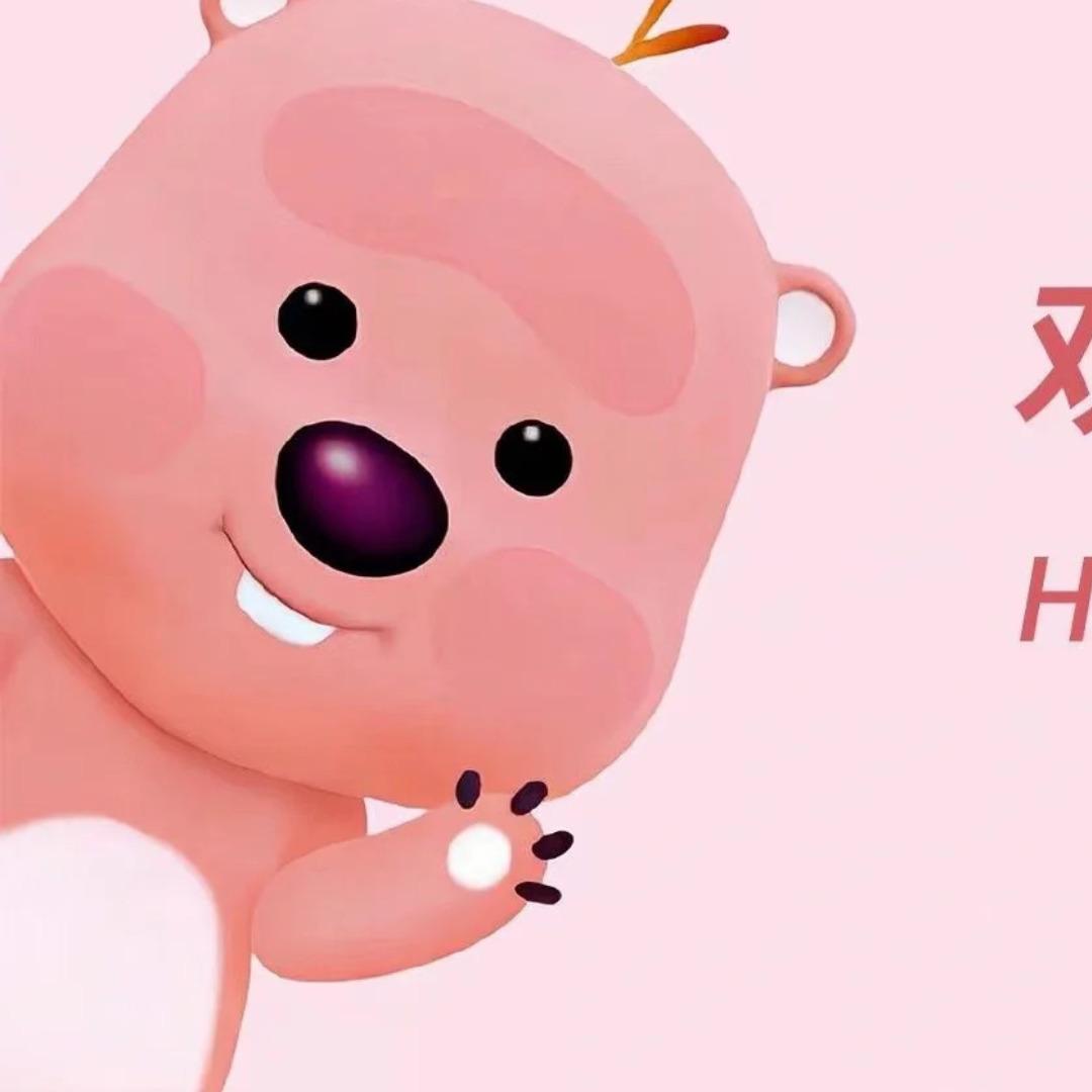 不吃土豆的笑笑