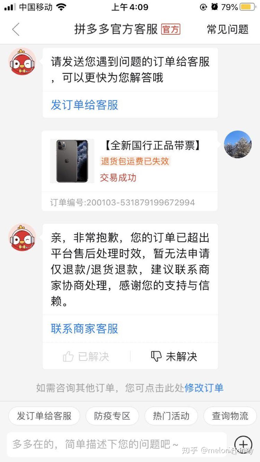v2-bd8e41bf5795bd39fa308db6947bdcbb_r.jpg