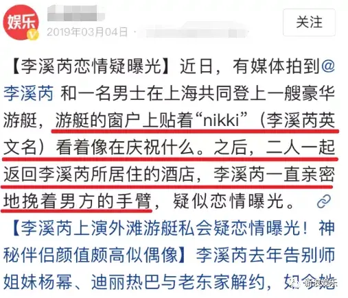 全都认识,暴露年龄了-全都认识我简谱