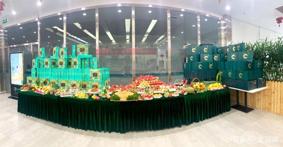 中秋团圆国喜人庆金润诚天津区域餐厅美食节暖心又暖胃
