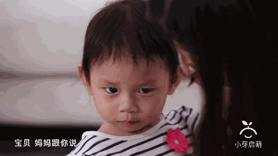 孩子的每一次失控,都是“求助信号”!
