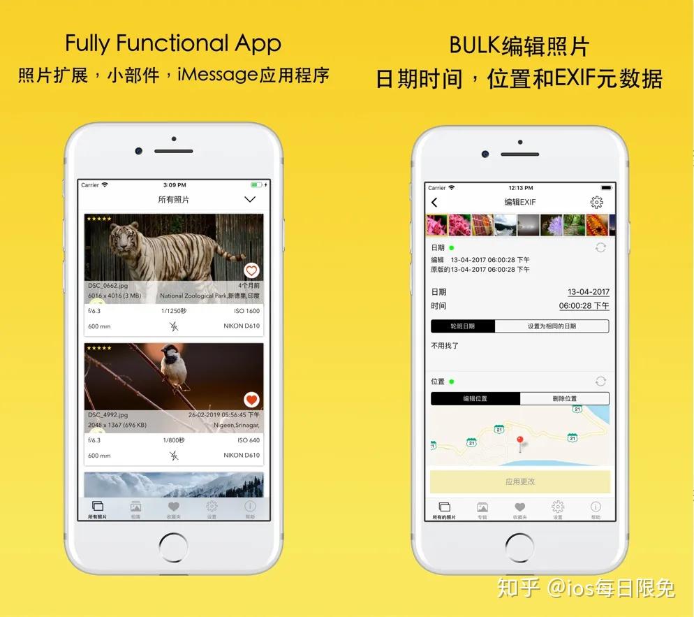 v2-bda818c024eca76c412476a883ecdbf9_r.jpg