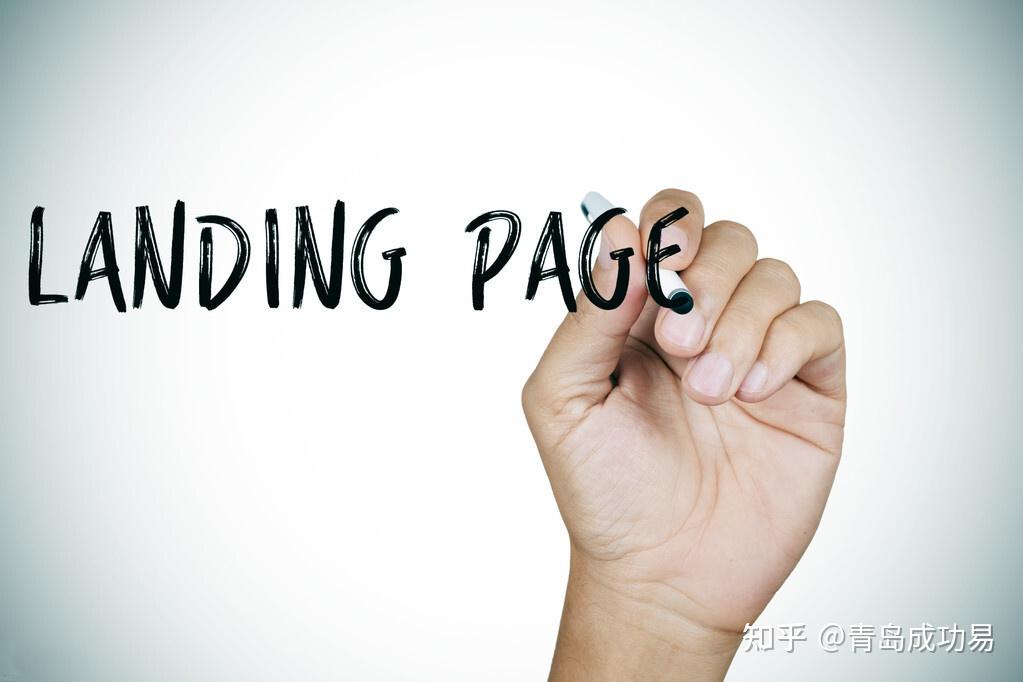 落地页质量度提升中的外部链接与内部链接策略 (落地页质量度会影响什么)