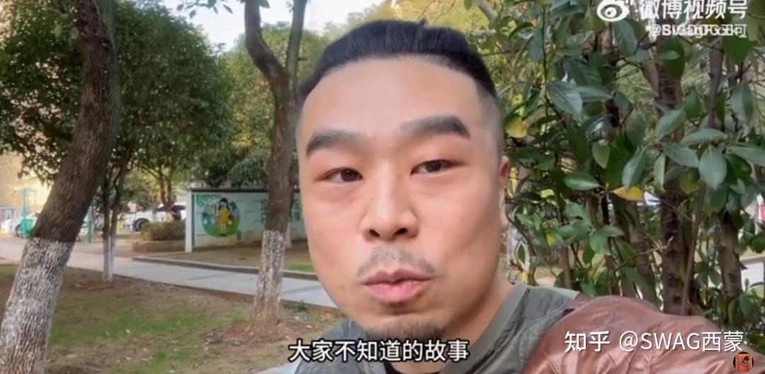 新风波pgone回应有嘻哈被内定直言大狗神经病大狗则晒出截图证据