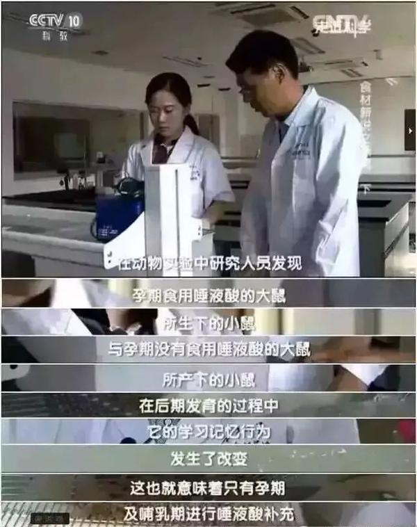 孕妈建议收藏食来孕转，为什么怀孕产后尽量选择燕窝食补 知乎 2020