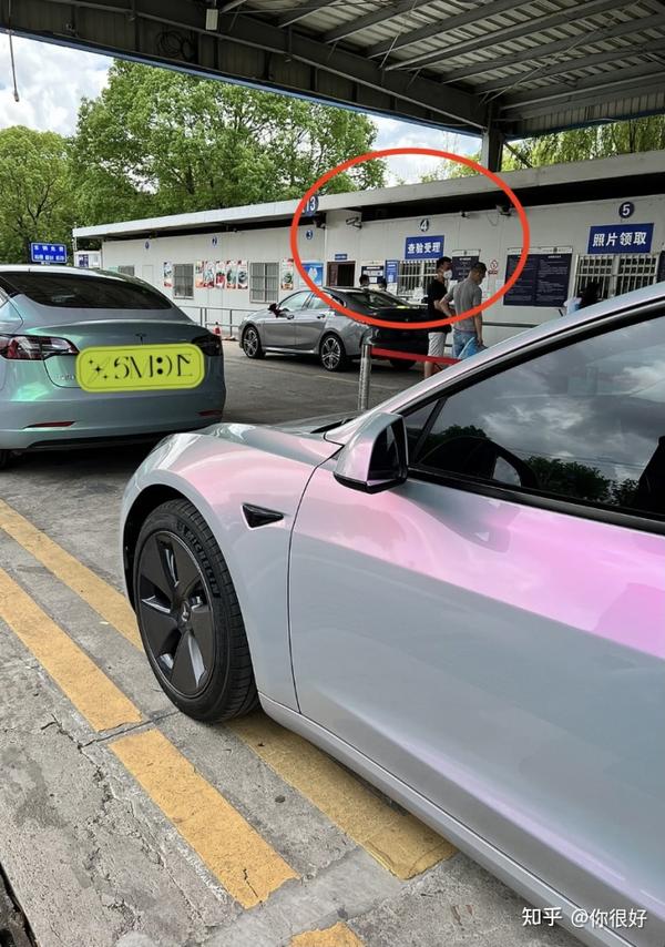 汽车改色备案保姆级流程(代办)