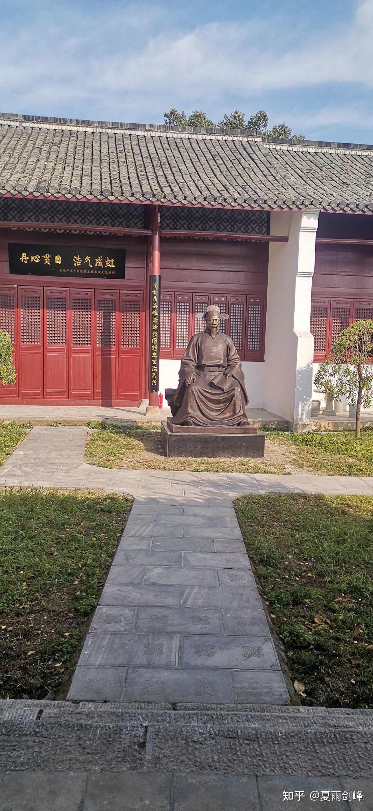 姚鼐惜抱轩惜抱二字有无出处